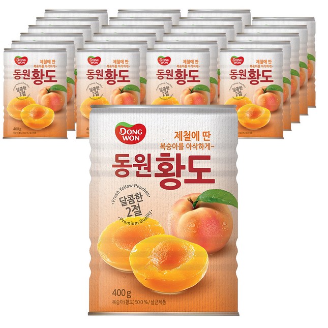 복숭아설도 득템! 솔직 후기와 꿀팁 대방출🍑