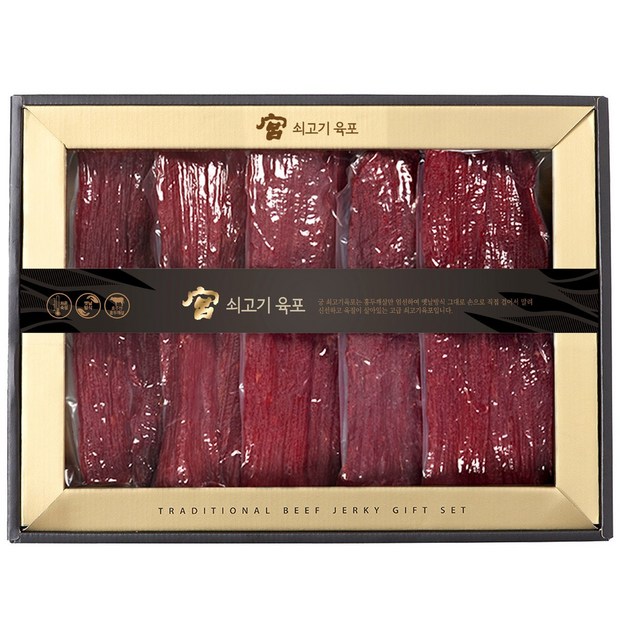 🎁 엄선된 궁육포 선물세트, 후회없는 선택을 위한 구매 가이드!
